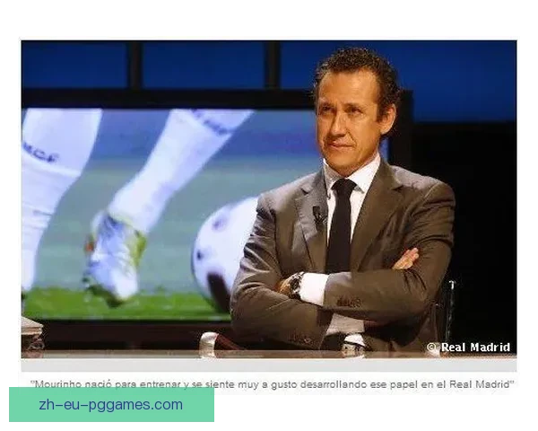 巴尔达诺称维尼是老佛爷最挺之人皇马全队缺席金球典礼力挺他事件